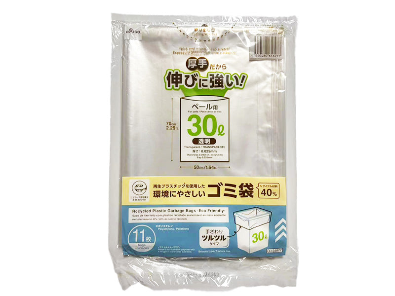 Trash Bags (Transparent, 11 Pieces, Recycled Plastic)