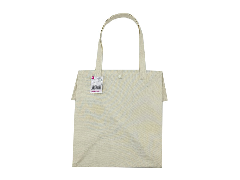 Gamaguchi Laundry Bag