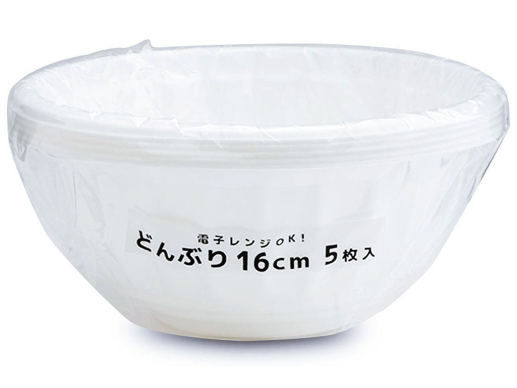 Bowls (5 Pieces)
