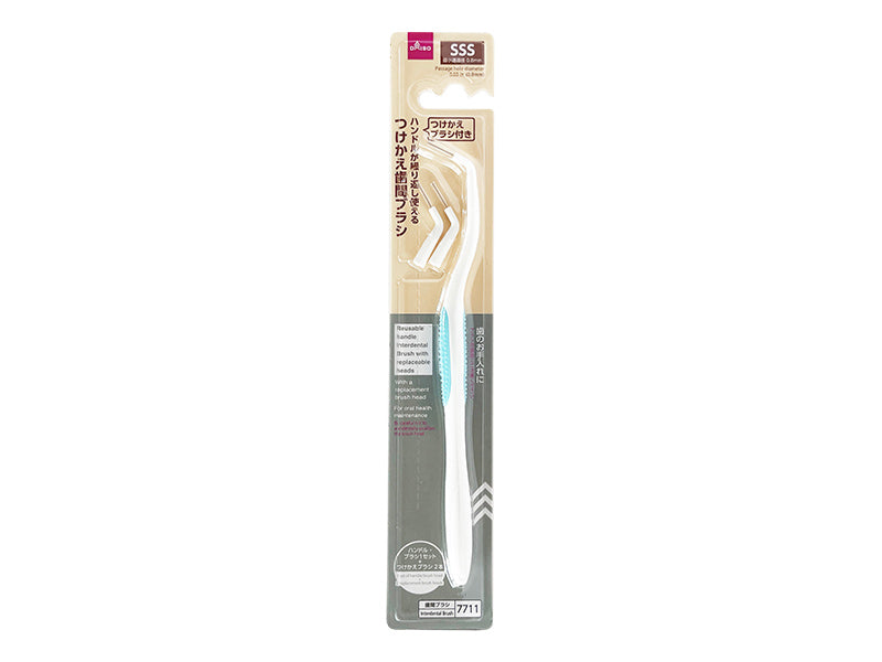 Refillable Interdental Brush (SSS, Light Blue)