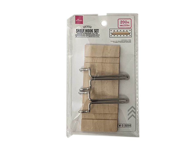 Shelf and Hook Set (For Design Board)