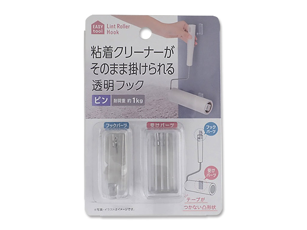 Adhesive Cleaner Hook (Pin Type)