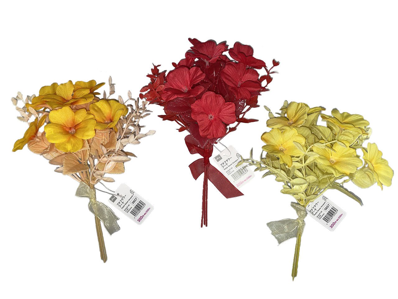 Petite Flower Bouquet