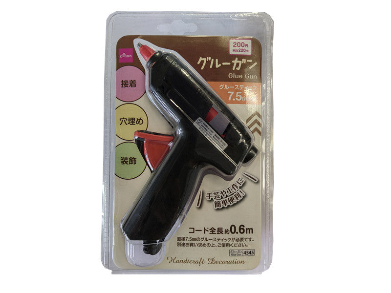 Glue Gun