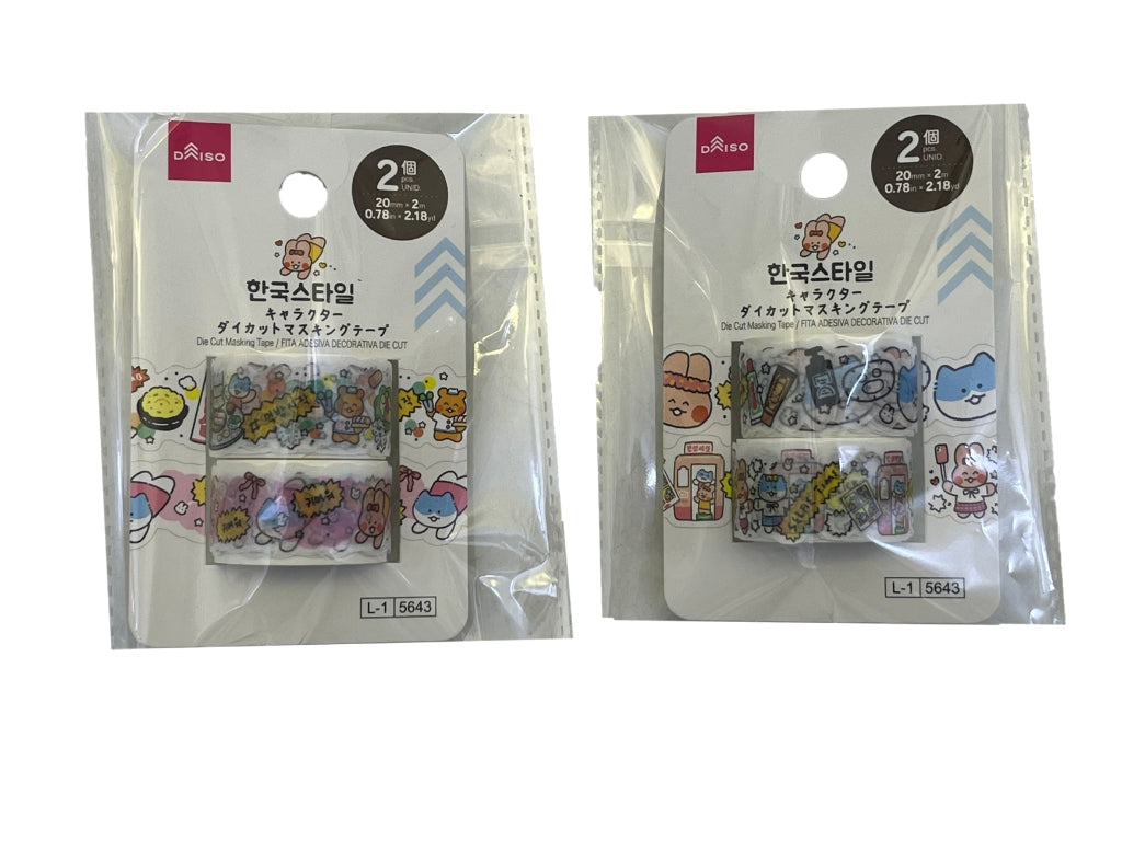 Die-Cut Masking Tape (Korean Style Character, 2 Pieces)