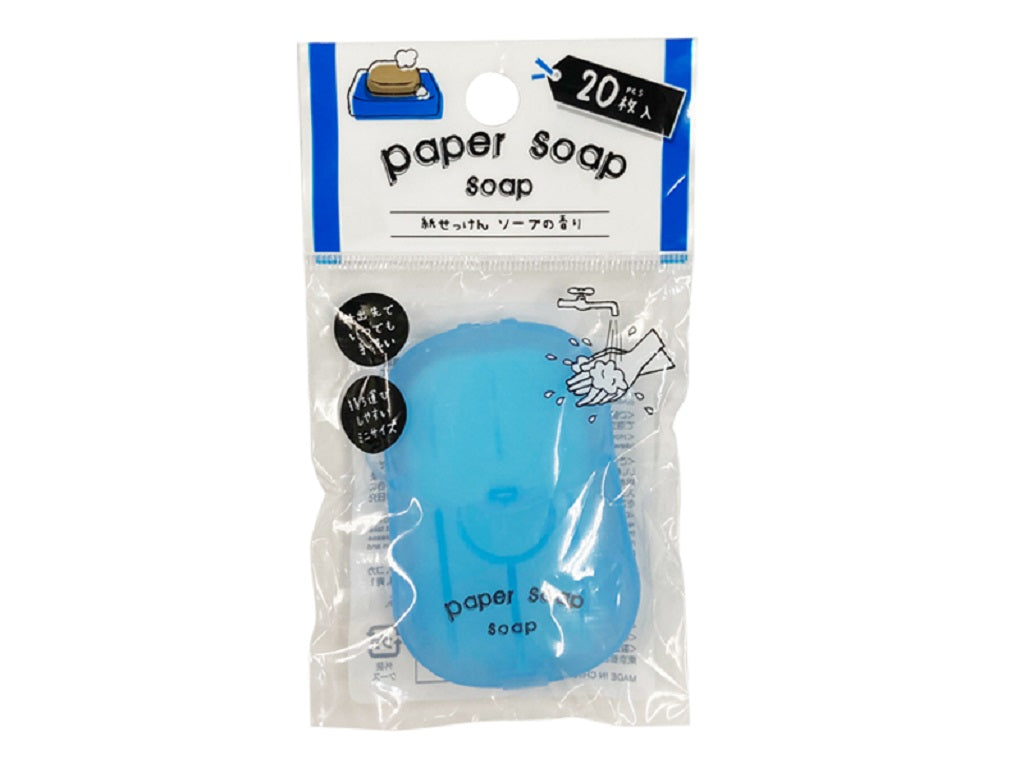 Soap Paper (20 Sheets, Soap Scent)