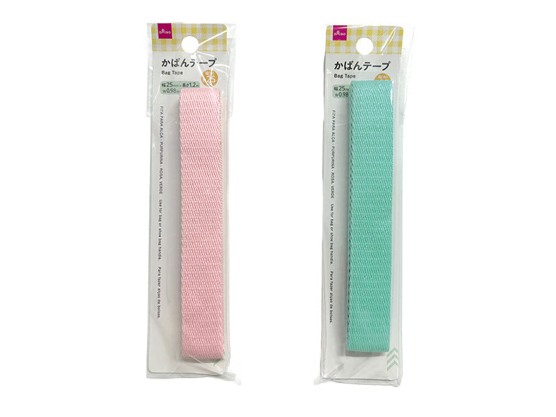 Bag Tape (Glitter, Pink, Mint Green)