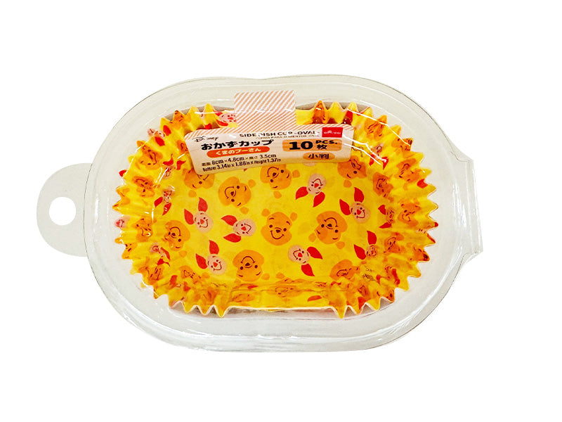 Side Dish Cup (Winnie the Pooh, 10 pieces)