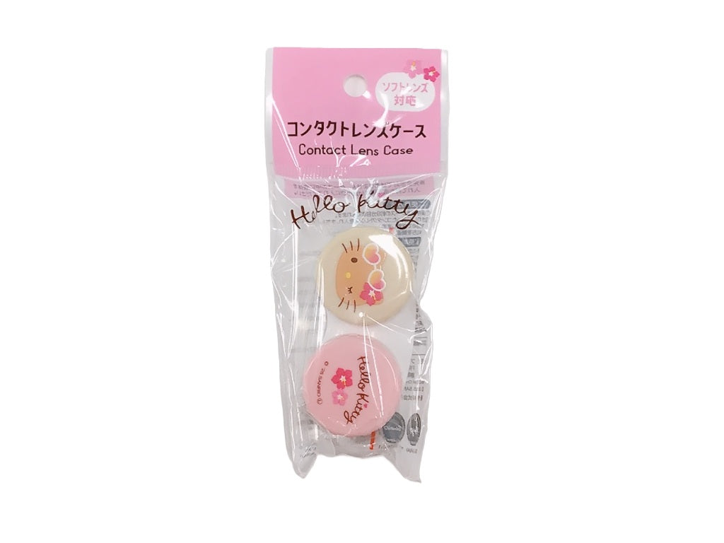 Hello Kitty Contact Lens Case (Sunburn)