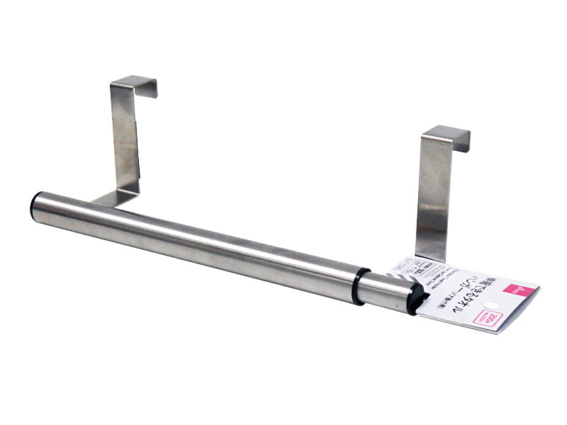 Expandable Towel Hanger (Door Hook)