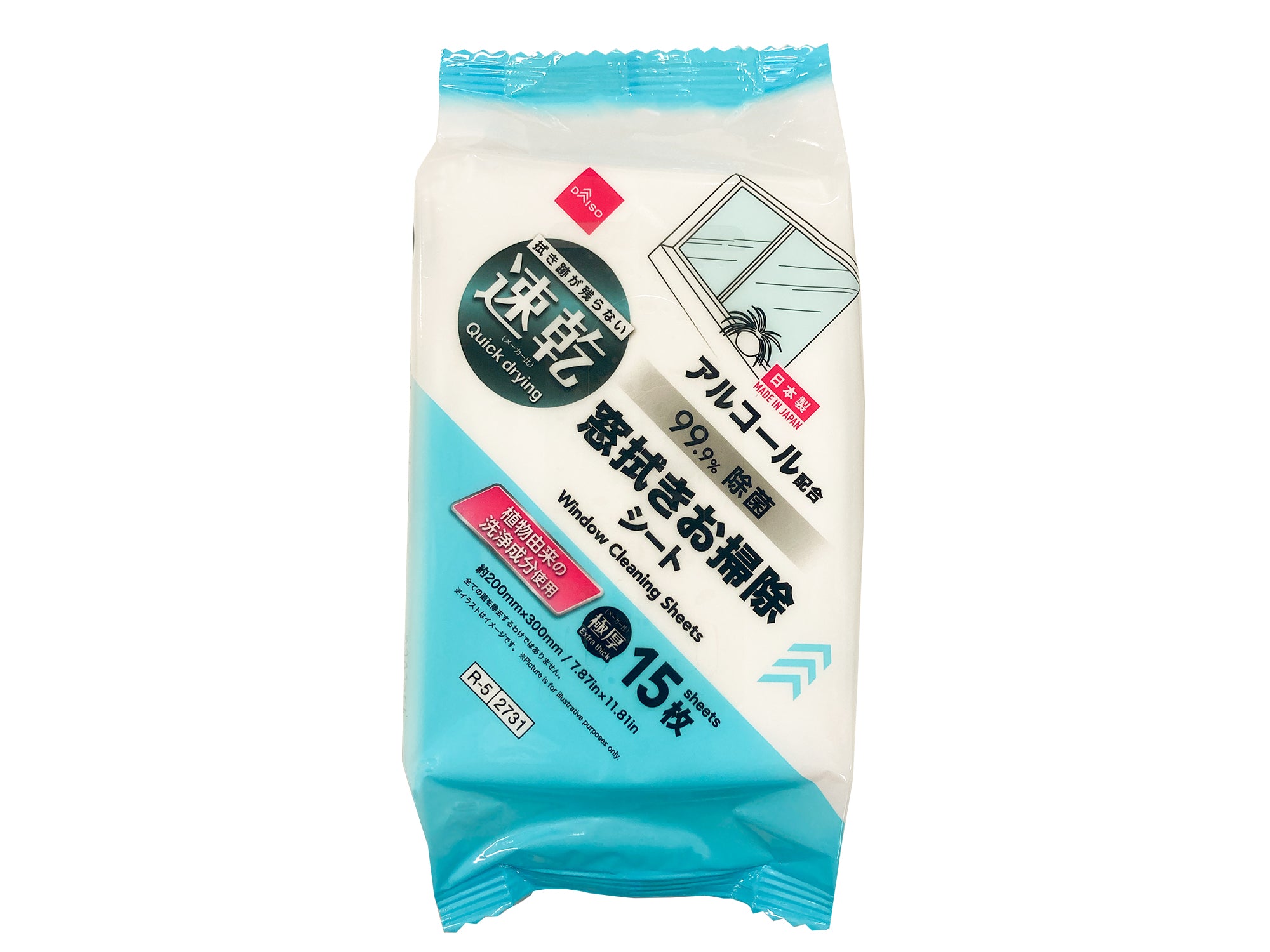 Window Cleaning Sheets (15 Sheets, Quick Dry, Disinfecting, Extra Thick)
