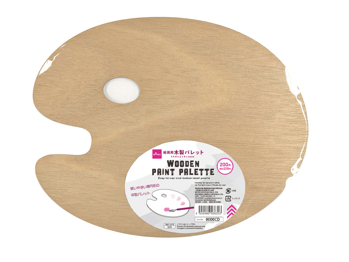 Wooden Palette for Painting