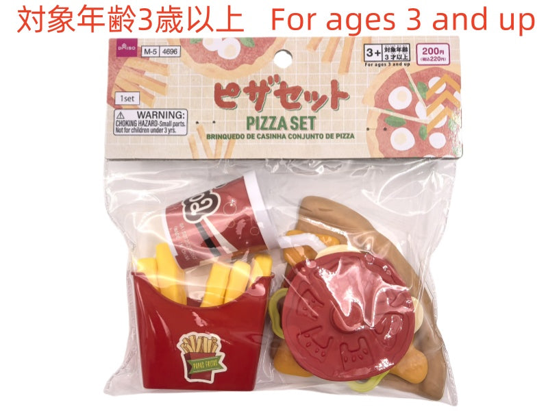Pizza Set