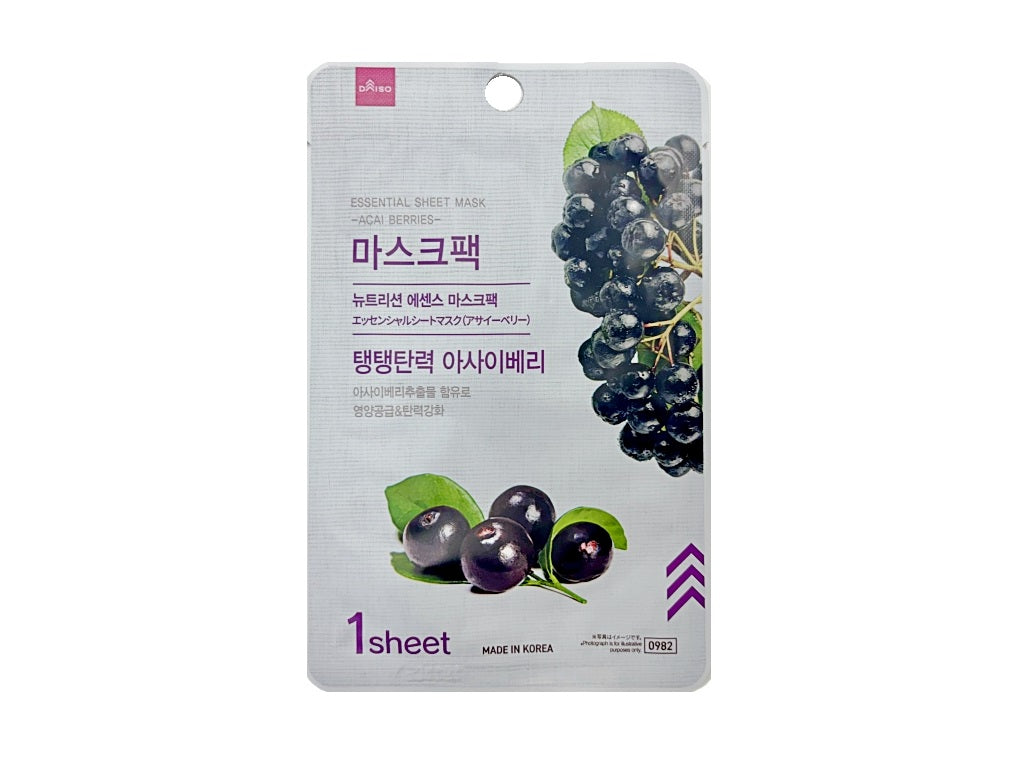 Essential Sheet Mask (Acai Berry)