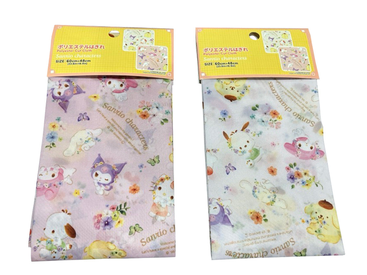 Polyester Fabric Remnants (Sanrio Characters)
