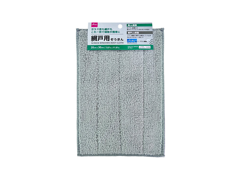 Screen Door Cloth (1 Piece)