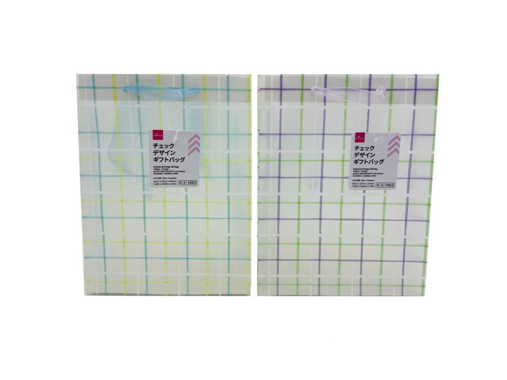 Check Design Gift Bag (Yellow, Purple)
