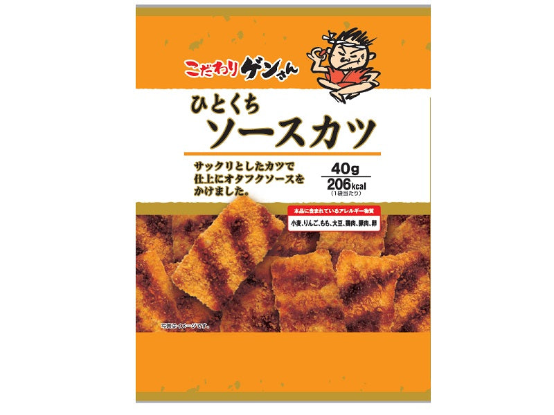 Gen-san Sauce Katsu