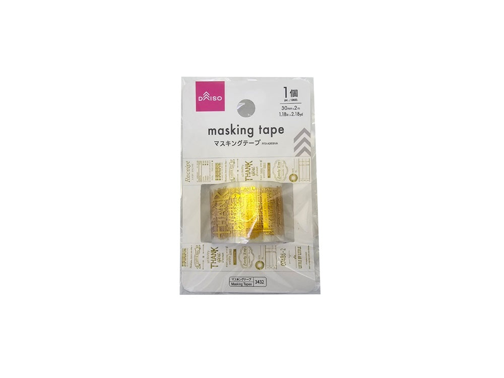 Masking Tape (Transparent Type, Foil Pressed, Lettering)