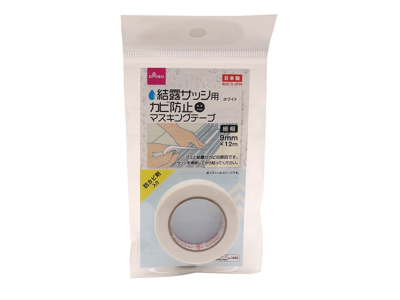 Mold Prevention Masking Tape (White, 9mm x 12m)