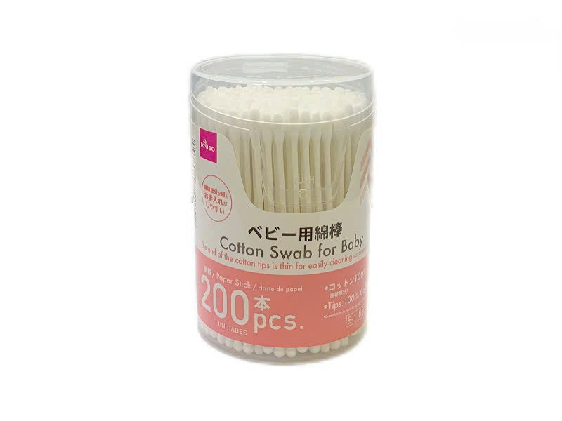 Baby Cotton Swabs (200 Pieces)