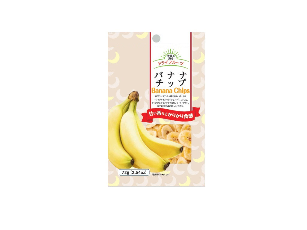 Tomoguchi Banana Chips 72g