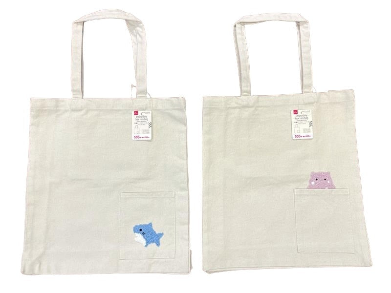 Embroidered Box Tote Bag (Shark, Mentaiko)