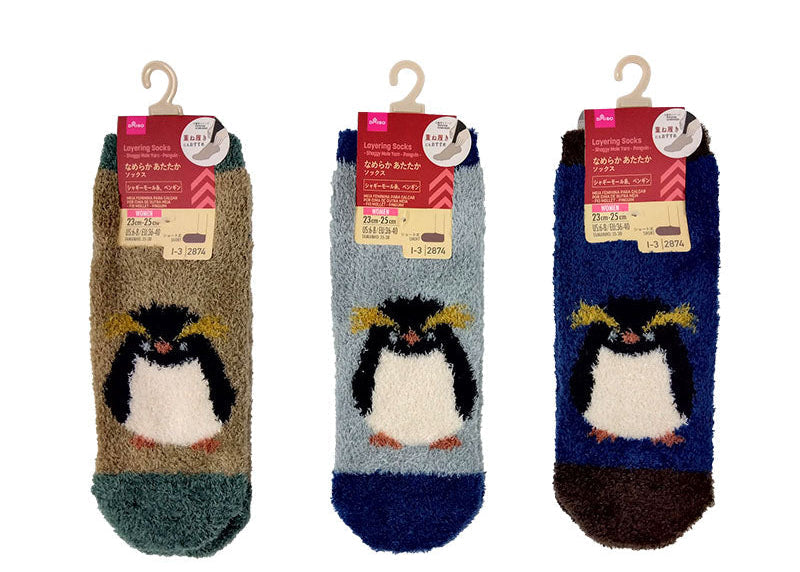 Layered Socks (Women's, Shaggy Yarn, Penguin)