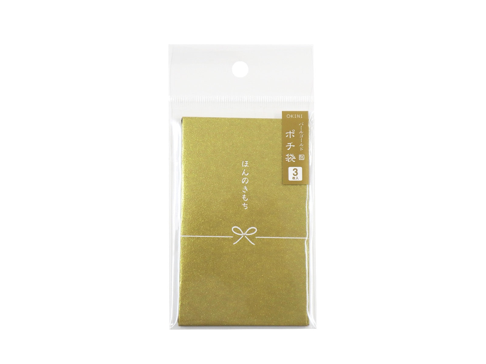 Pocket Money Envelope Type 5 (Pearl Gold)