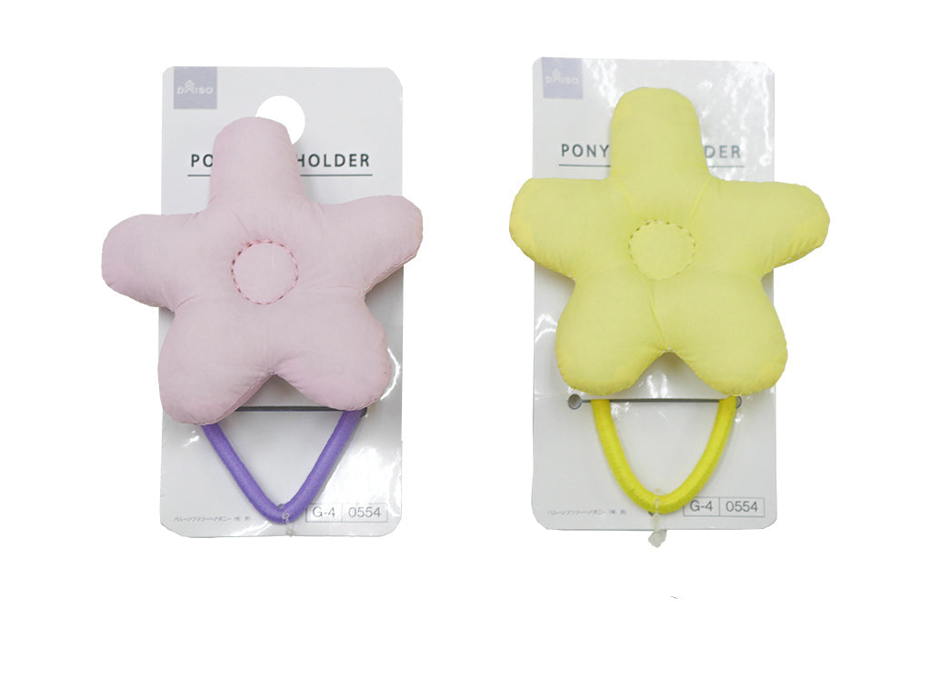 Balloon Flower Hair Pony (Purple, Yellow)