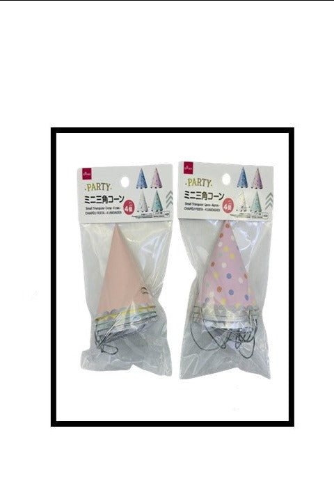Mini Traffic Cone (4 Pieces)
