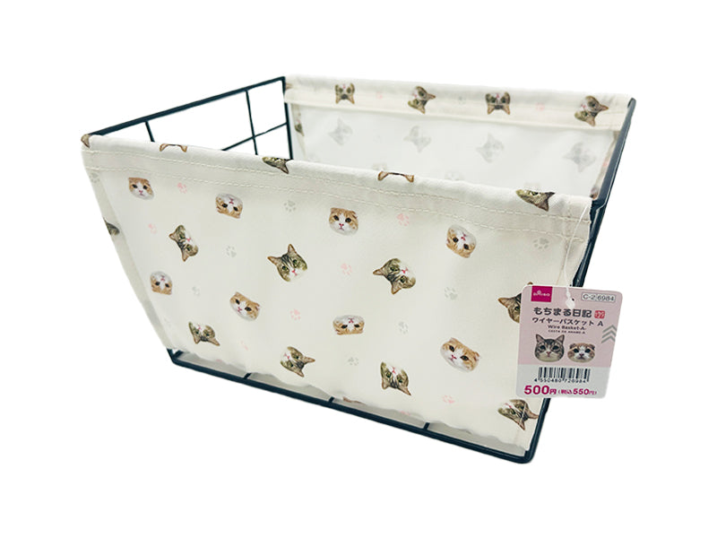 Wire Basket (Mochimaru Diary) A
