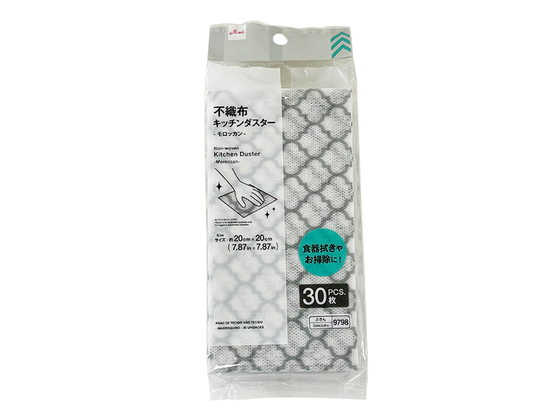 Non-Woven Kitchen Duster (Moroccan, 30 Sheets)