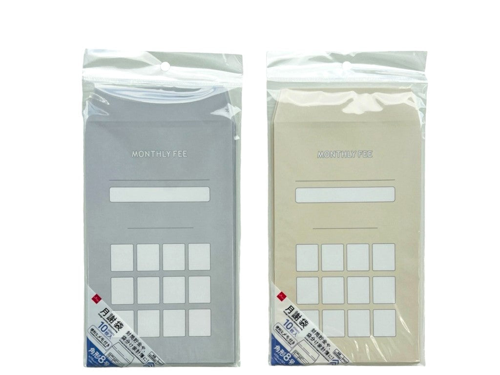 Design Payment Envelope (Simple, 10 pieces)