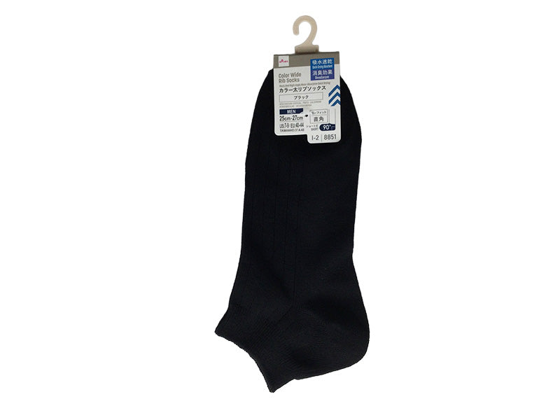 Color Thick Rib Socks (Black, Right Angle Heel, Moisture-Wicking, Deodorizing)