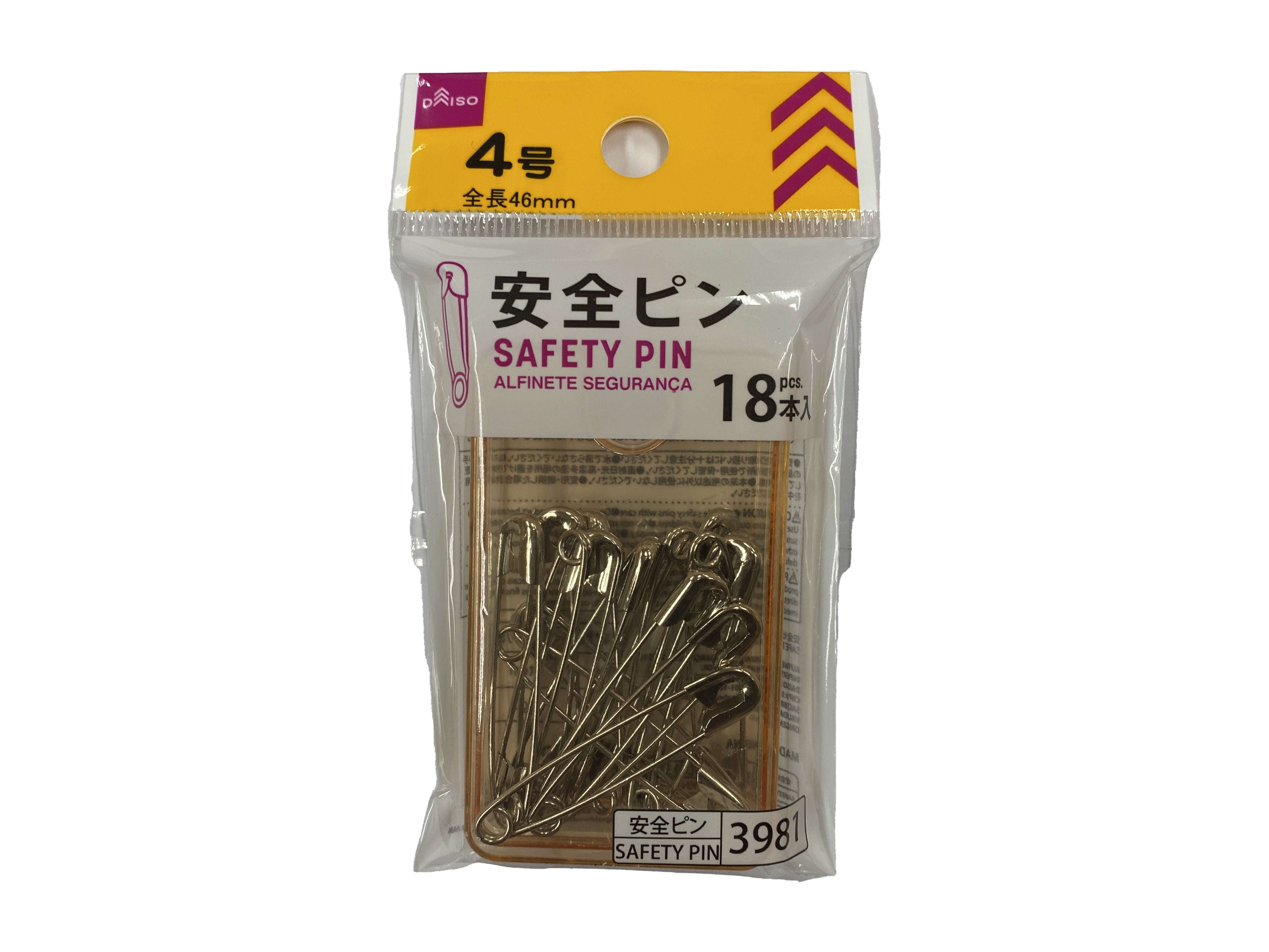 Safety Pins #4 (18 pcs)