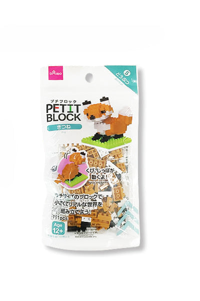 Mini Block (Fox)