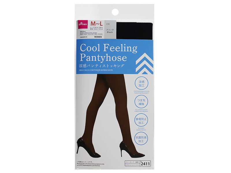 Cooling Pantyhose (M-L, Black)