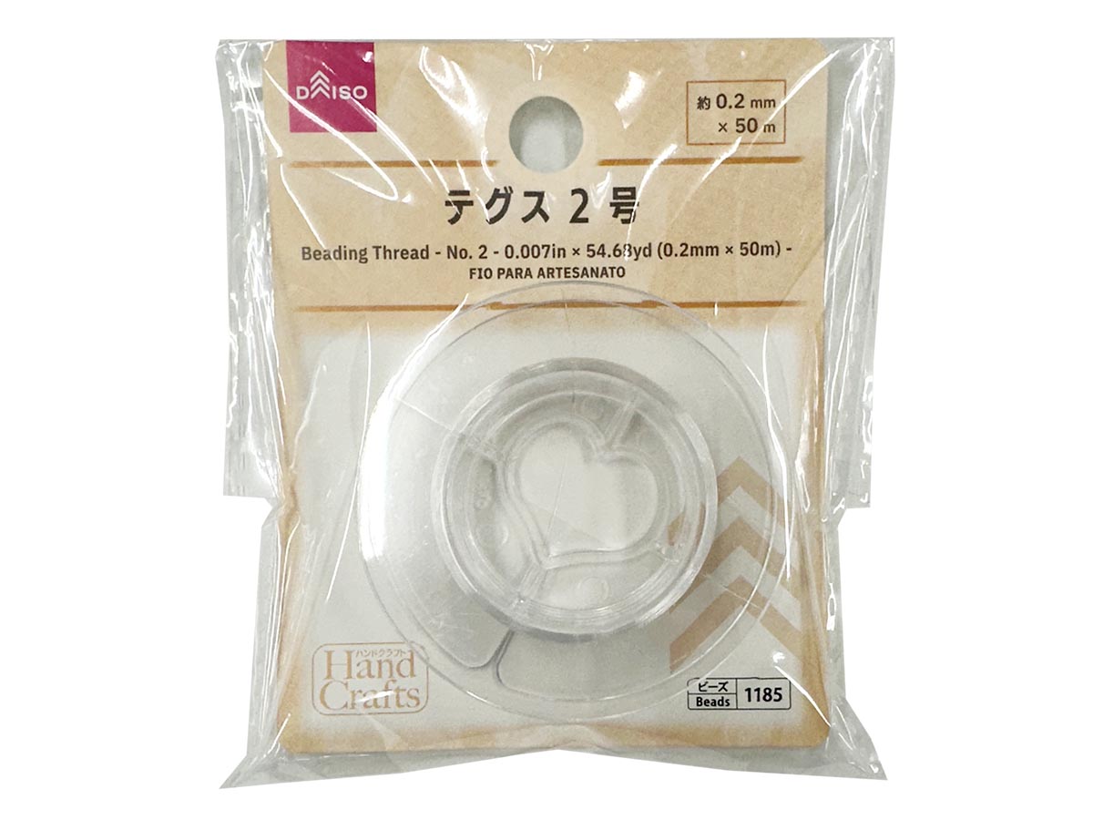 Thread (No. 2)
