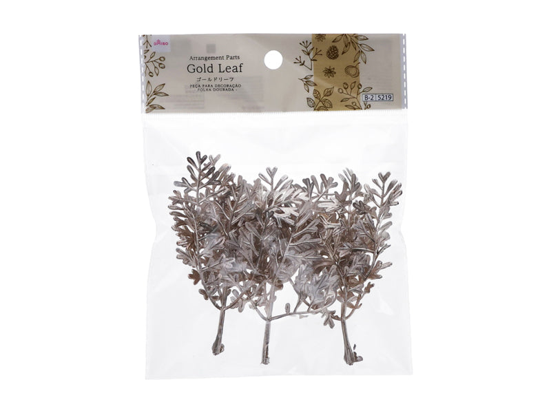 Arrangement Parts (Gold Leaf)
