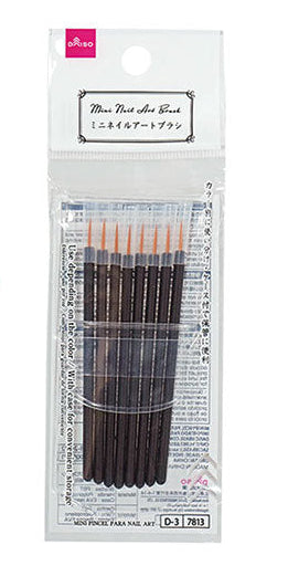 Mini Nail Art Brush