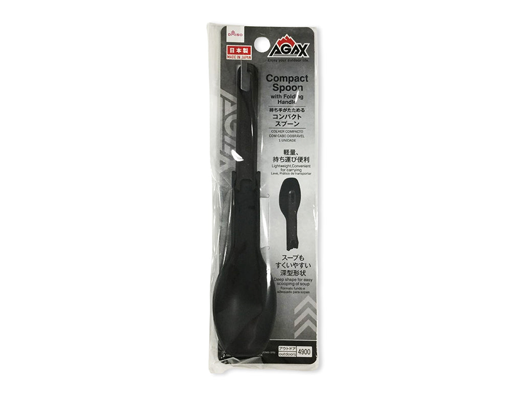 Compact Folding Spoon (AGAX, 1 piece)