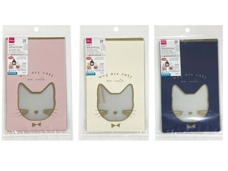 Bottom Gusset Clear Bag (Cat, 10 Pieces)