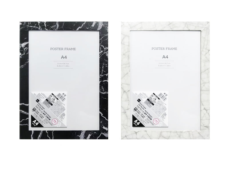Flat Frame Photo Frame (A4, Marble Pattern)
