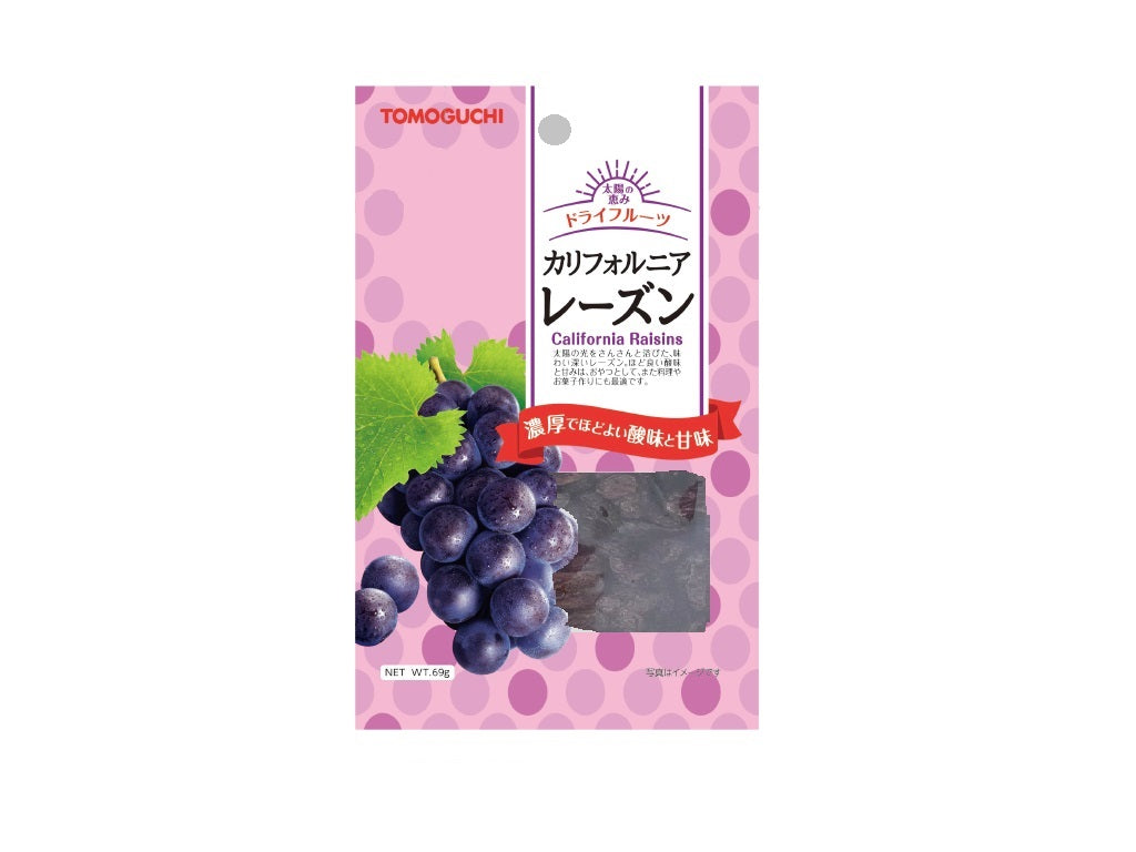 Tomoguchi California Raisins 69g