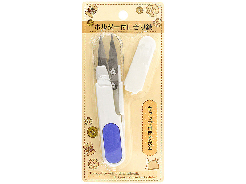 Holder with Scissors