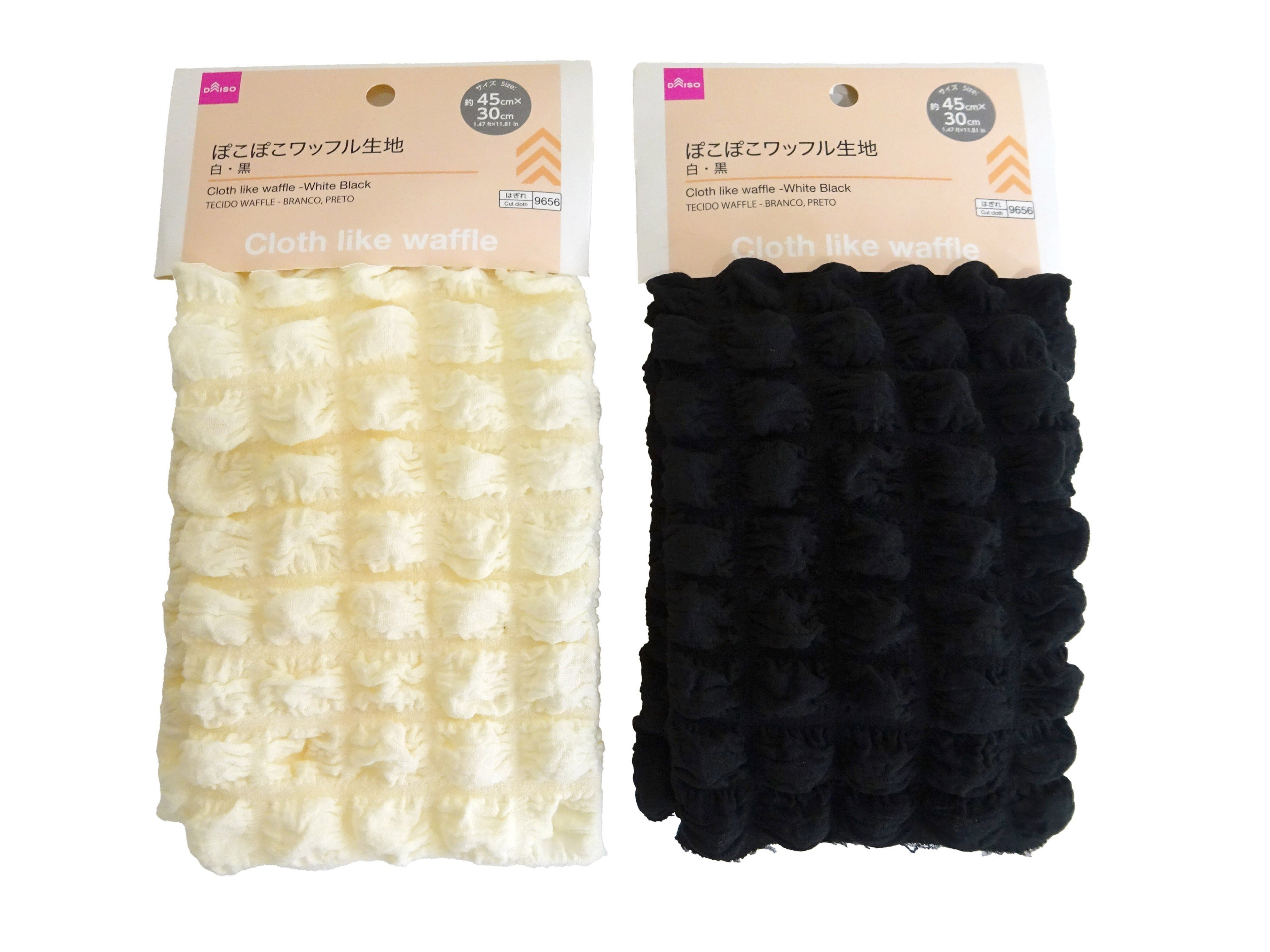 Puff Waffle Fabric (White & Black)