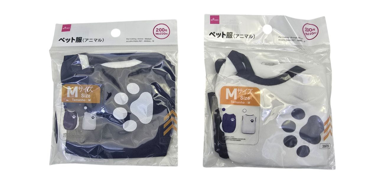 Pet Clothing (Animal, M)