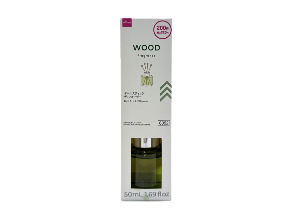 Ball Stick Diffuser (Wood)