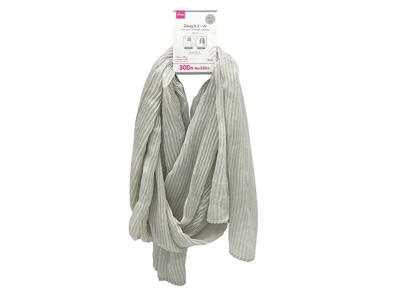 2-Way Stole (Pleated, Gray)
